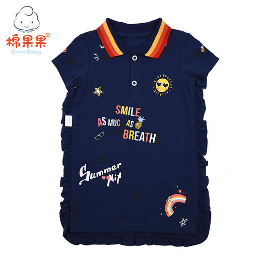 棉果果夏季女童polo领短袖连衣裙M222701219260 商品图0