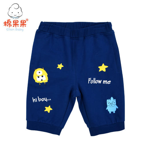 棉果果夏季男宝 男童小毛圈七分裤M212201219285 商品图1