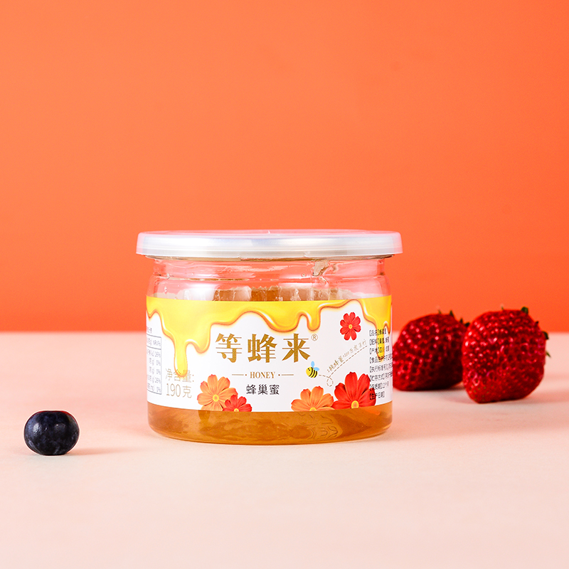 【蜂巢蜜】等蜂来蜂巢蜜190g/罐，嚼着吃的巢蜜，一份罐装的天然零食