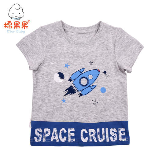 棉果果夏季男童撞色T恤M212140219273 商品图1