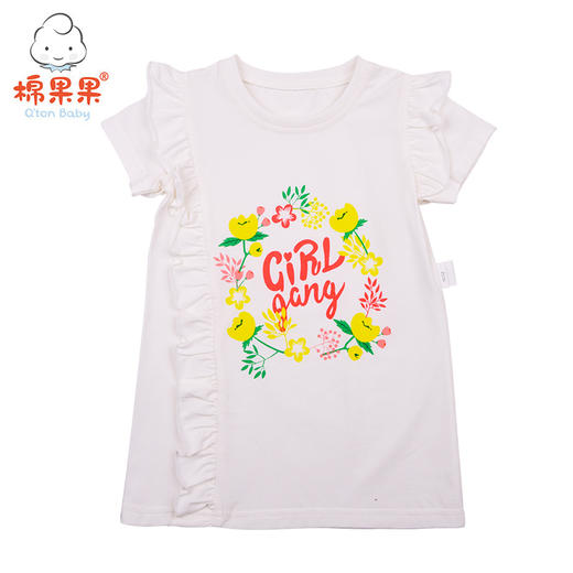 棉果果夏季女童花边短袖连衣裙M222701219259 商品图1