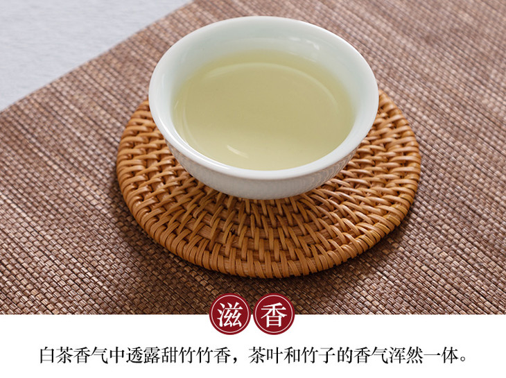 老梗言丨竹筒白牡丹竹香福鼎白茶2014年白牡丹原料加赠2颗体验装