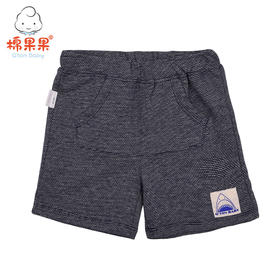 棉果果夏季男童色织条中裤短裤M212203419304