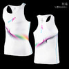 【专业级】JINNMIX轻力雅炫轻薄竞速男女背心 商品缩略图3
