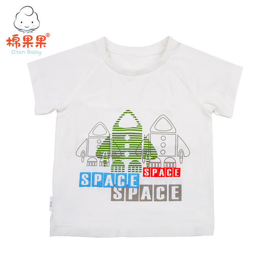 棉果果夏季男童飞船印花套头T恤M212140219272 商品图1