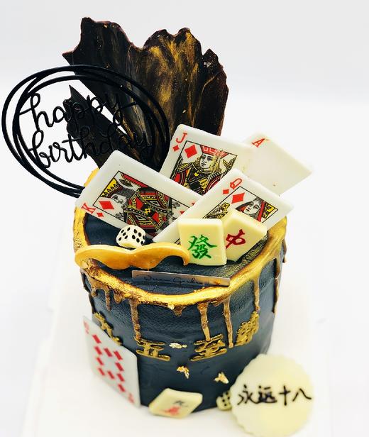 扑克牌定制蛋糕 商品图1