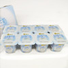 蒙牛风味酸牛奶（原味）100g/杯 商品缩略图1
