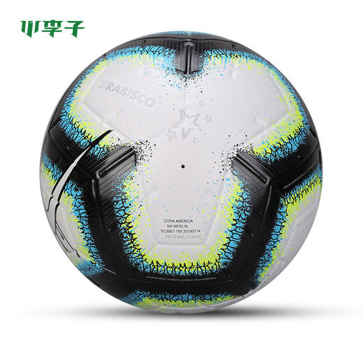 nike耐克美洲杯比赛用球A标5号足球SC3907-100 商品图3