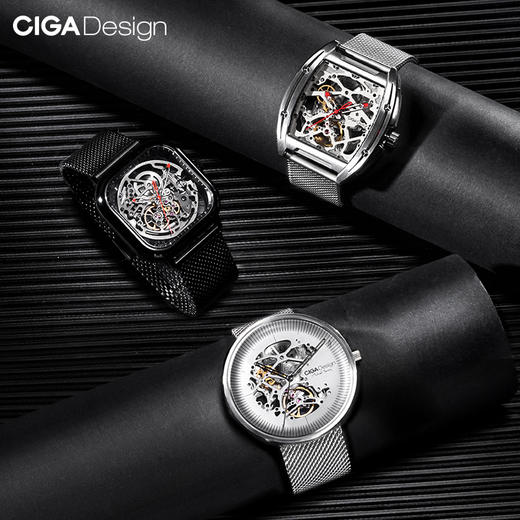 CIGA design玺佳品牌·定制通用钢表带（22mm） 商品图4