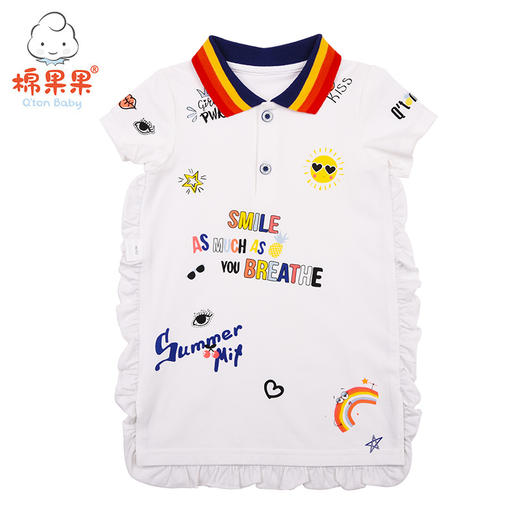 棉果果夏季女童polo领短袖连衣裙M222701219260 商品图1