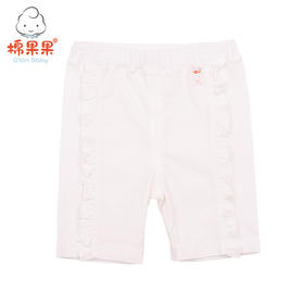 棉果果夏季女童飞边中裤M222202219342