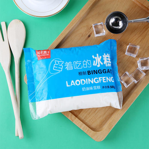 【抖音推荐】【4种口味】爆款老鼎丰网红冰糕450g*4袋包邮 百年老店 商品图2