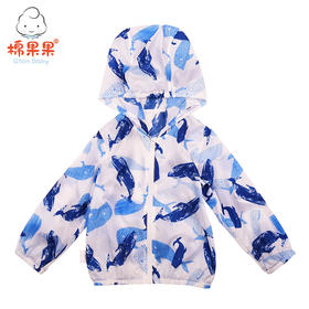 棉果果夏季男童皮肤衣外套M212100319302