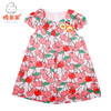 棉果果夏季女童纯棉梭织樱桃短袖连衣裙M222701219261 商品缩略图0