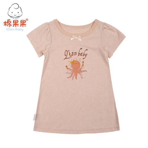 棉果果夏季新疆彩棉女童 套头长款T恤M221140119211 商品图0