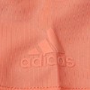 Adidas阿迪达斯 Feminine Tee 女款镂空短袖T恤 商品缩略图3