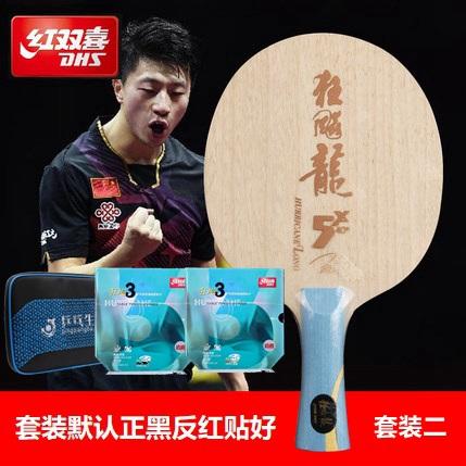 DHS红双喜 狂飚龙5x /龙5马龙奥运用 5+2芳碳结构 护芯碳技术 商品图0