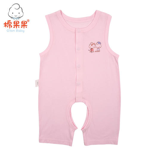 棉果果夏季男童女童背心开裆连体衣连身衣哈衣M201725419228 商品图1