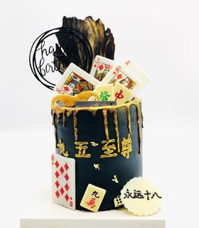扑克牌定制蛋糕