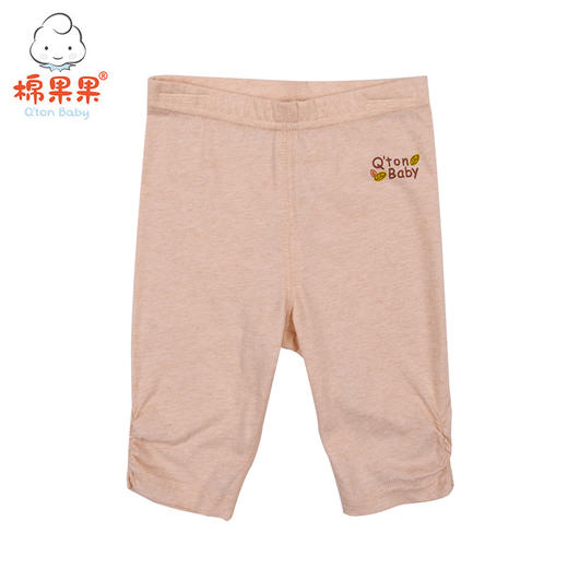 棉果果夏季新疆彩棉女童七分打底裤M221206119215 商品图0