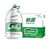 怡宝|饮用纯净水矿泉水4.5L/桶 商品缩略图1