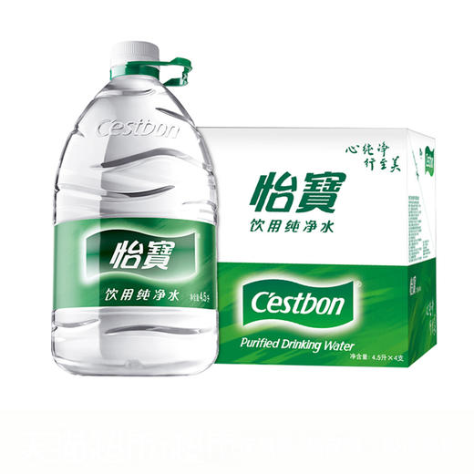 怡宝|饮用纯净水矿泉水4.5L/桶 商品图1