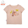 棉果果夏季新疆彩棉纯棉男童女童卡通套头短袖T恤M201140119213 商品缩略图0