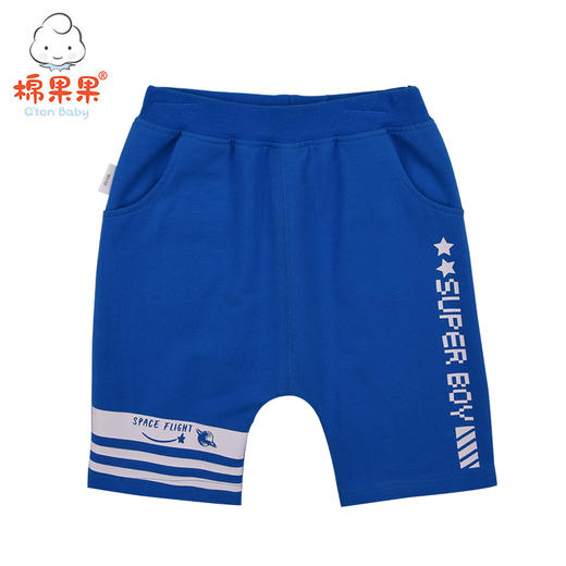 棉果果夏季男童小毛圈拉裆七分裤M212201219286 商品图1