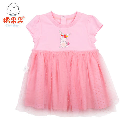 棉果果夏季女童短袖蓬蓬连衣裙M222701219319 商品图0