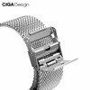 CIGA design玺佳品牌·定制通用钢表带（22mm） 商品缩略图1