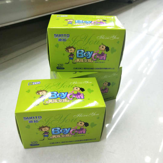 【男孩女孩】卫生湿巾20片 商品图3