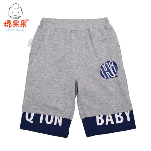 棉果果夏季男童拼接七分裤M212201219307 商品图0