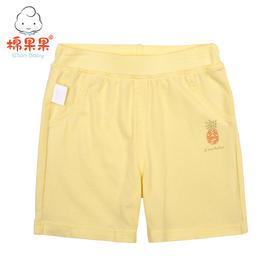 棉果果夏季男童女童内衣中裤M201202419232