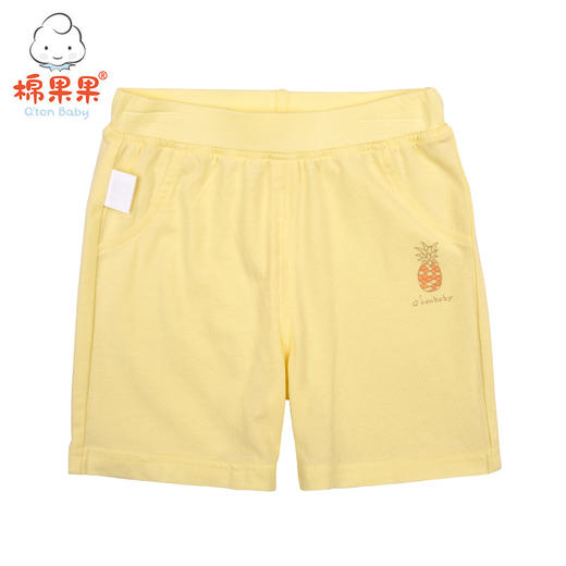 棉果果夏季男童女童内衣中裤M201202419232 商品图0