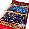巴基斯坦进口精品涤纶毯子  四种颜色随机发货 商品缩略图5
