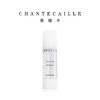 Chantecaille香缇卡花妍活肤精华液50ml补水保湿玻尿酸 商品缩略图1