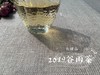 【会员特惠】2019高山谷雨茶，从盖子上，到茶汤里，都是慢慢清甜的花香 商品缩略图6
