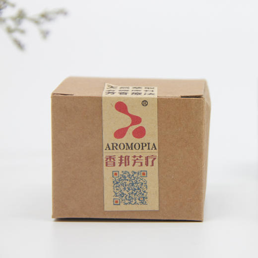 【奥图玫瑰面霜】50G 熟龄化肌肤珍养｜修护｜调整肌肤干燥｜皮肤水透 商品图3