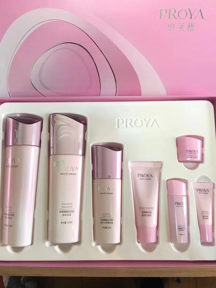 珀莱雅靓白芯肌套盒星光晶采套装