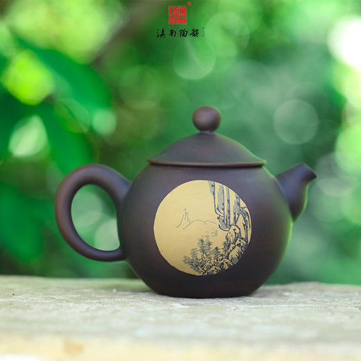 上上陶  壶 商品图0