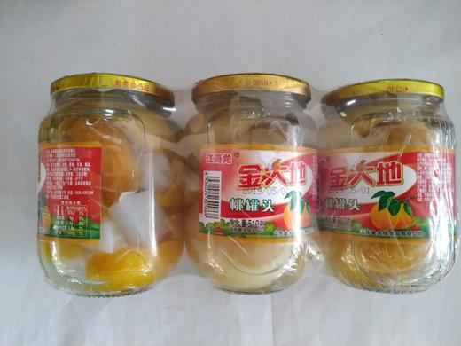 金大地三连包组合510g×3瓶×8组 商品图1