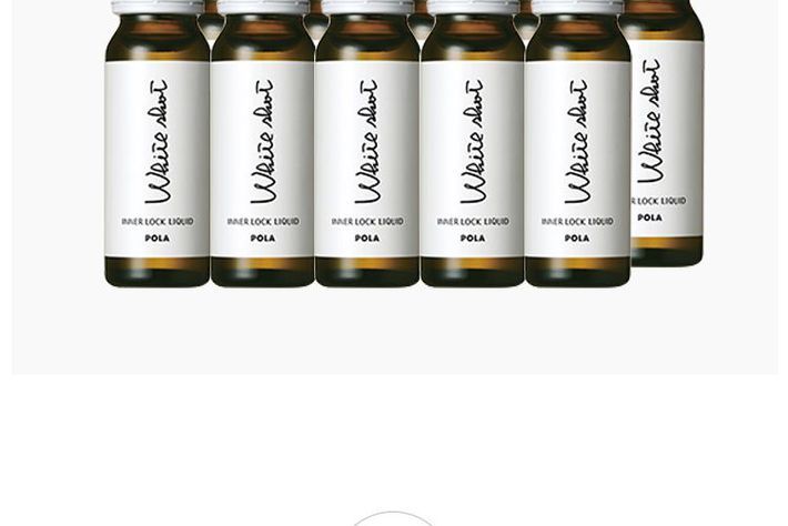 日本pola宝丽whiteshot美白口服液30mlx10