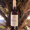 柯拉蕾淡红葡萄酒2020 Clairet de Ponty 商品缩略图6