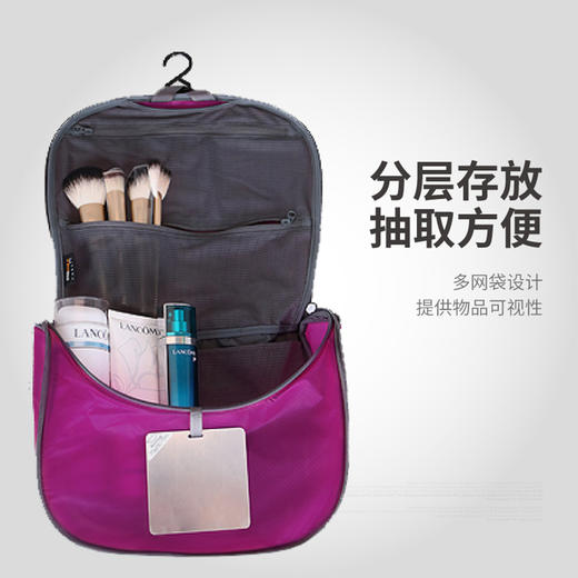Sea to summit  旅行便携化妆洗漱收纳包 商品图1