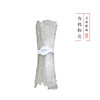 晋宝绿珍有机红薯粉皮260g/袋 商品缩略图1
