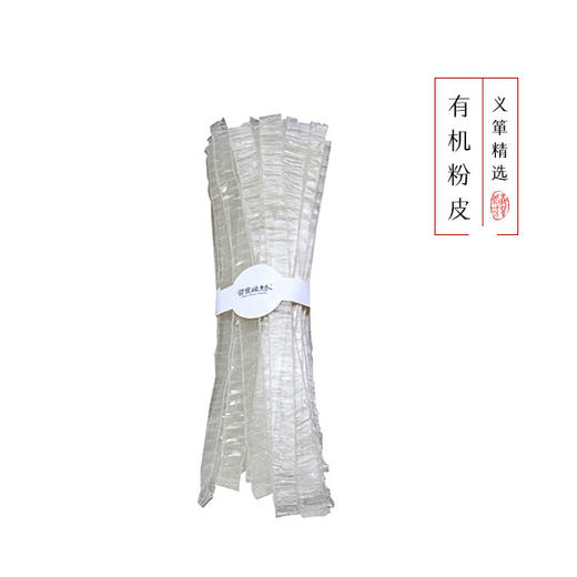 晋宝绿珍有机红薯粉皮260g/袋 商品图1