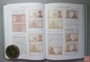 《中国钱币大辞典·民国编·商业银行纸币卷》全一册 商品缩略图10