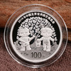【现货】2019年中国北京世界园艺博览会3克铂质纪念币 商品缩略图1