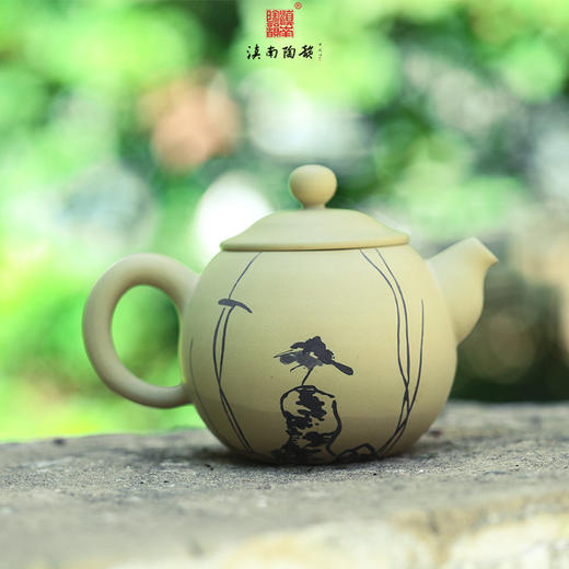 上上陶  壶 商品图0