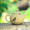 上上陶  茶壶 商品缩略图0